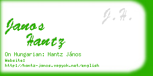 janos hantz business card